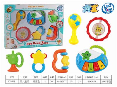 BABY SET - OBL887519