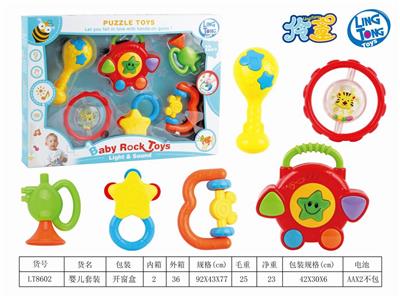 BABY SUIT - OBL887520