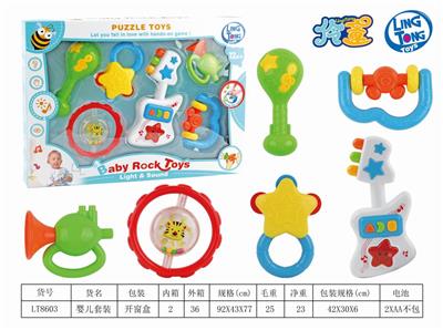 BABY SUIT - OBL887521