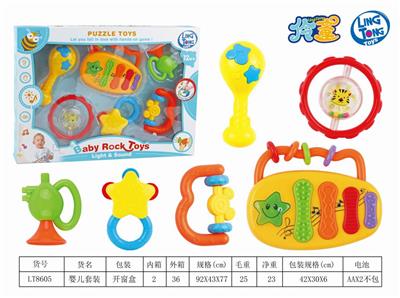 BABY SET - OBL887523