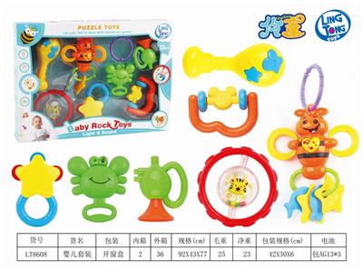 BABY SUIT - OBL887526