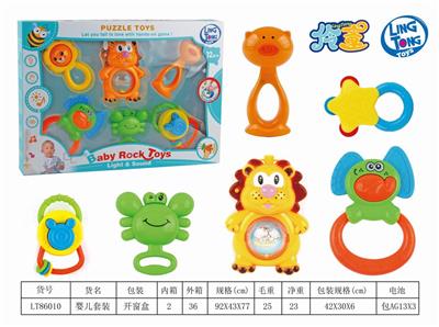 BABY SUIT - OBL887528