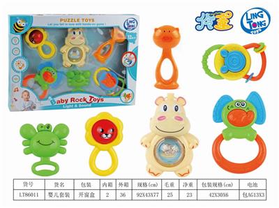 BABY SUIT - OBL887529