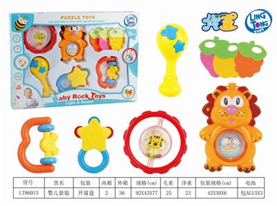 BABY SUIT - OBL887531