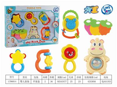 BABY SUIT - OBL887532