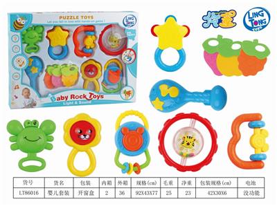 BABY SUIT - OBL887534