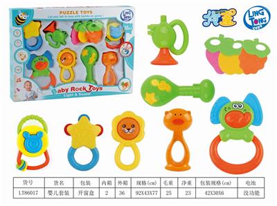 BABY SUIT - OBL887535