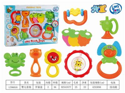BABY SUIT - OBL887536