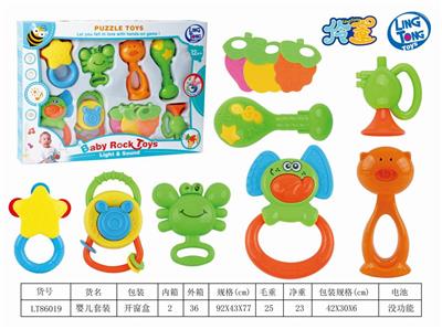 BABY SET - OBL887537