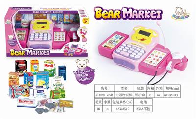 CARTOON CASH REGISTER - OBL887540