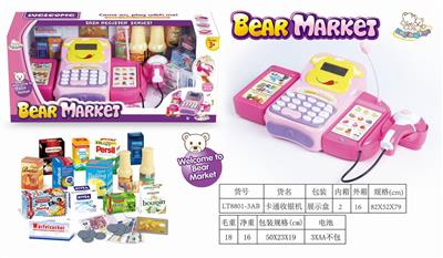 CARTOON CASH REGISTER - OBL887544