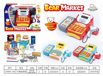 CARTOON CASH REGISTER - OBL887547