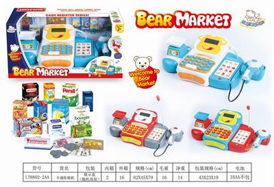 CARTOON CASH REGISTER - OBL887548