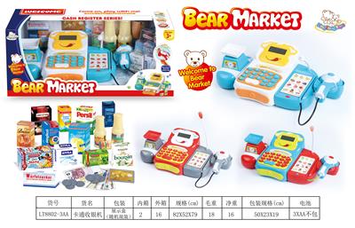 CARTOON CASH REGISTER - OBL887551