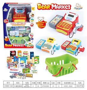 CARTOON CASH REGISTER - OBL887553