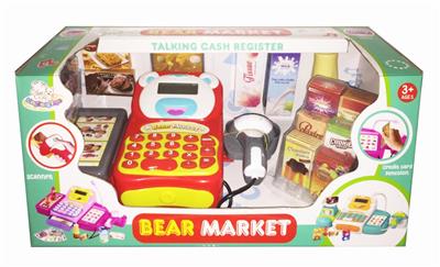 REAL CODE REGISTER - OBL887554