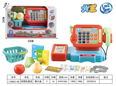 CASH REGISTER SET - OBL887556