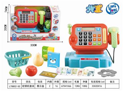 CASH REGISTER SET - OBL887557