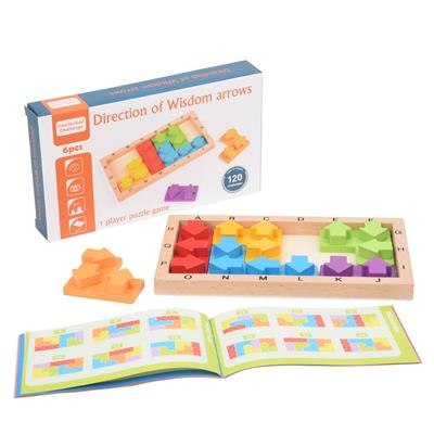 WOODEN WISE ARROW - OBL887605
