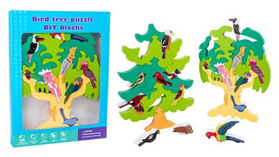WOODEN BIRD TREE PUZZLE DIY BUILDING BLOCKS (AB) - OBL887615