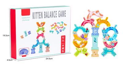 WOODEN KITTEN BALANCE - OBL887618