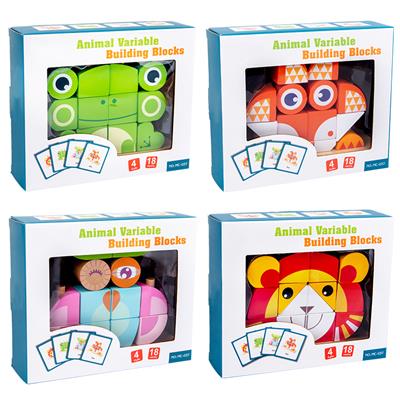 WOODEN BUILDING BLOCKS WITH CHANGEABLE ANIMALS (OWL, FOX, LION, FROG) - OBL887624