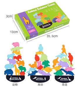 WOODEN ANIMAL BALANCE BUILDING BLOCKS GAME - OBL887634