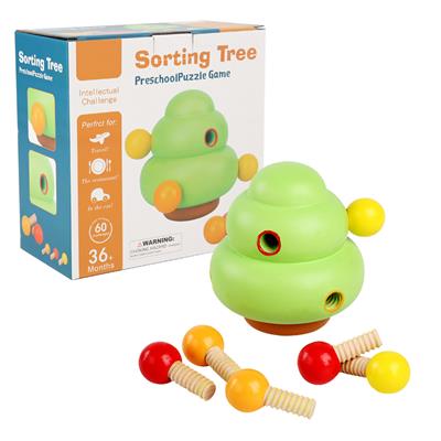 WOODEN CLASSIFICATION NUT TREE - OBL887636