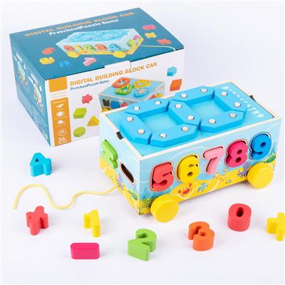 WOODEN DIGITAL SHAPE BUILDING BLOCK MATCHING TRAILER - OBL887639