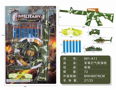 MILITARY SOFT BULLET GUN - OBL887644