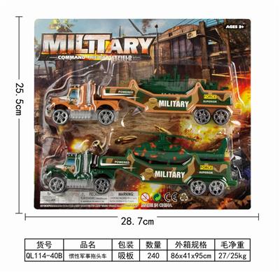 INERTIAL MILITARY TRACTOR - OBL887658