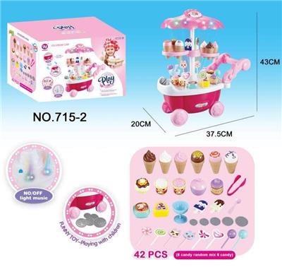 MINI ICE CREAM CART - OBL887689