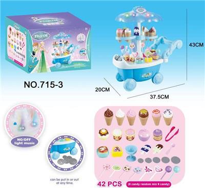 ICE CREAM MINI CAR - OBL887690