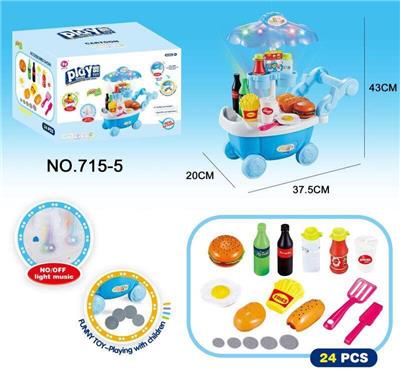 MINI HAMBURGER - OBL887691