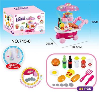 MINI HAMBURGER - OBL887692