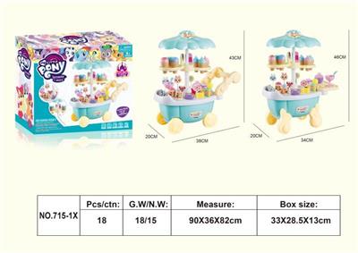 MINI MARBURY ICE CREAM CAR - OBL887708