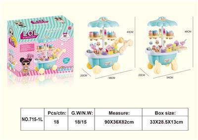 MINI SURPRISE BABY ICE CREAM CAR - OBL887709