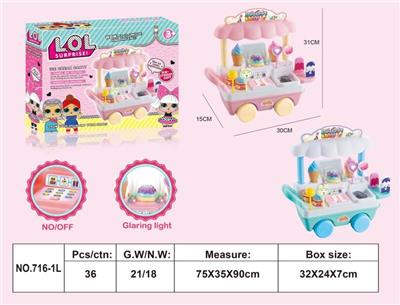 MINI SURPRISE BABY ICE CREAM CAR - OBL887713