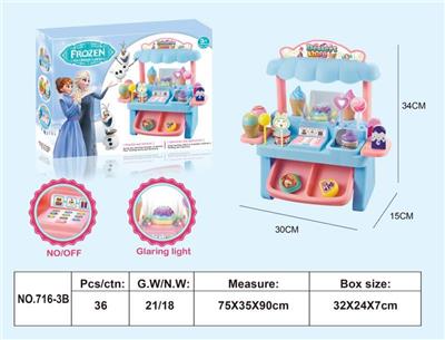 MINI ICE SNOW PRINCESS ICE CREAM CAR - OBL887714