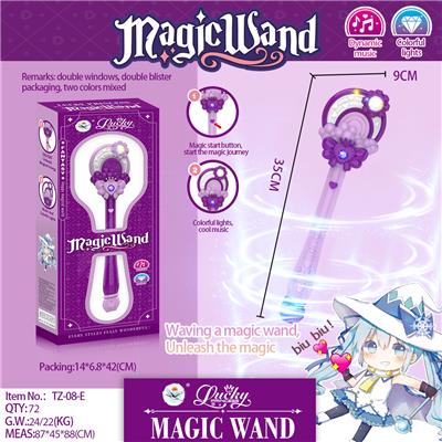 MAGIC WAND OF LUCKY PRINCESS - OBL887767