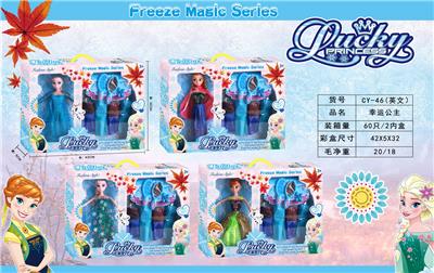 LUCKY PRINCESS CHANGING SERIES - OBL887777