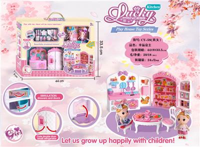 LUCKY PRINCESS - OBL887778