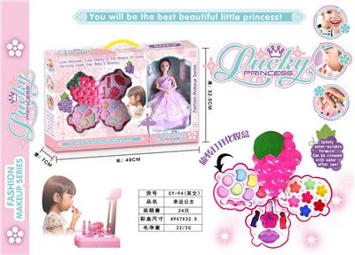 LUCKY PRINCESS MAKE UP SERIES - OBL887783