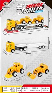 INERTIAL TRUCK SOLID-COLOR TAXI ENGINEERING VEHICLE - OBL887790