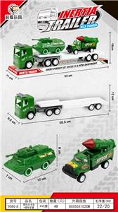 INERTIAL TRUCKS, ARMORED VEHICLES, MISSILE VEHICLES - OBL887791