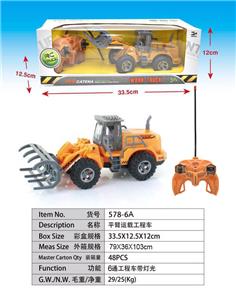 平臂运载工程车 - OBL887800