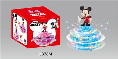 电动蛋糕裙米奇 - OBL887849