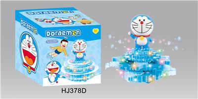 电动蛋糕裙叮当猫 - OBL887850