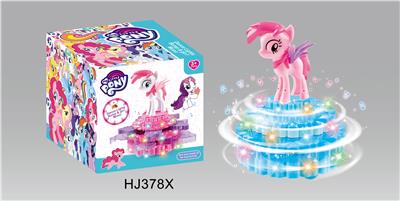 电动蛋糕裙小马宝莉 - OBL887852