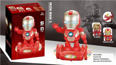 电动平衡车钢铁侠 - OBL887867